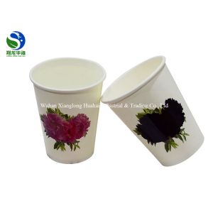Food Grade Personalised Coloured Paper Cups Disposable Compostable Paper Cups