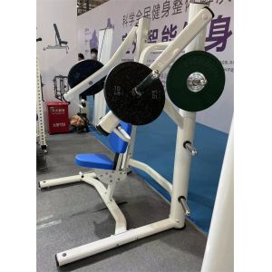 Plate Loaded Shoulder Press Machine Back Extension Lateral Raise Commercial