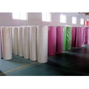 Custom PP Nonwoven Fabrics For Disposable Heating Eye Masks