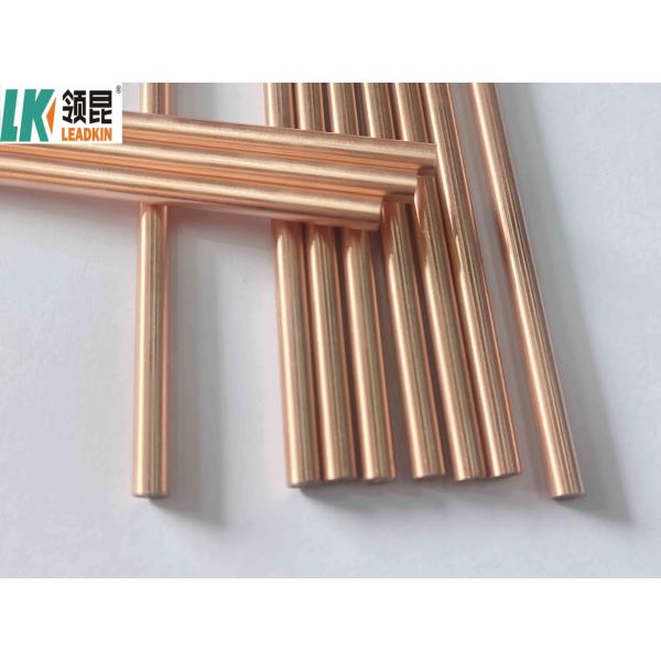 Buy Mineral Insulated Copper Cable with Low Smoke Emission High Purity MgO Insulation and Customizable Options for Industrial Applications at wholesale prices