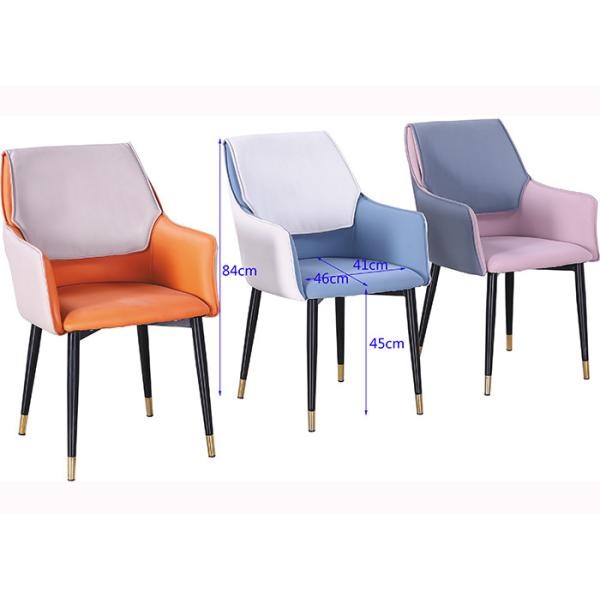 Buy Nordic 45cm 84cm Wrought Iron Upholstered Dining Chairs at wholesale prices