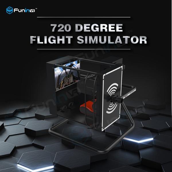 Exciting Immersive Flying Experience Indoor Arcade Flight Game Machine 220V 3