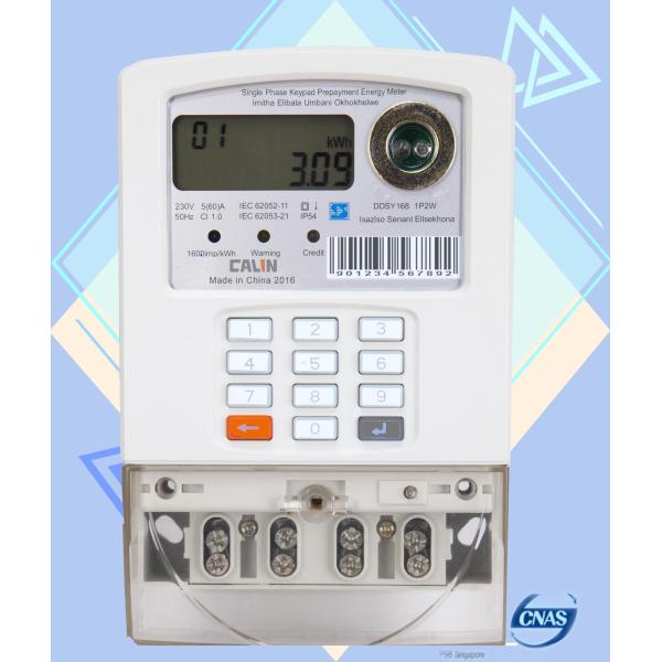 Buy IP 54 Single Phase Enery Meter Keypad Residential Electric Meters Digital  KWH Meter at wholesale prices