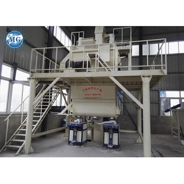Buy Twin Shaft Tile Adhesive Machine 30T/H Cement Mixing Machine at wholesale prices
