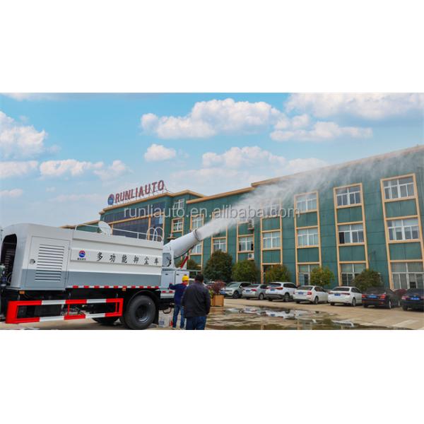 New Supply 4x2 12ton Dongfeng 12000litre Water Truck With High Pressure Washer Gun