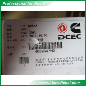 China 4089647 ISLE water pump for Cummins ISLE diesel engine on sale