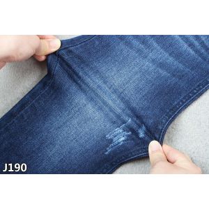 C P S Stretch Denim Fabric Desizing 9.4oz With OA Yarn
