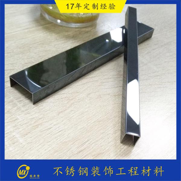 Buy 2000mm Length Aluminium Tile Trim Profile Front Door Trim at wholesale prices