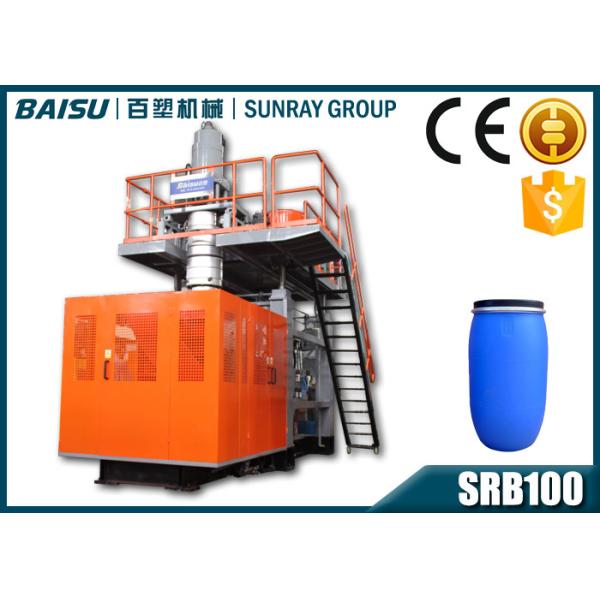 Buy Blue Plastic Barrel Making Machine , 120L Drum Blow Moulding Machine at wholesale prices