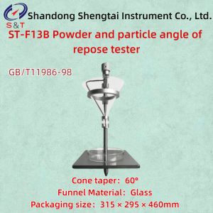 GB/T11986 Powder And Particle Angle Of Repose Tester Cone Taper 60° Stainless
