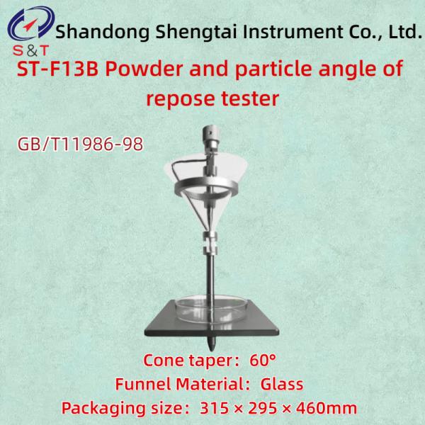GB/T11986 Powder And Particle Angle Of Repose Tester Cone Taper 60° Stainless