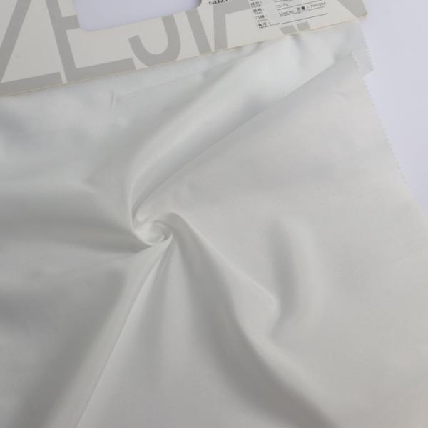 210T marine moisture-absorbing and breathable recycled pongee fabric DTY