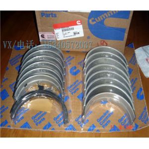 China apply to   3016770 BEARING,MAIN (STD) on sale