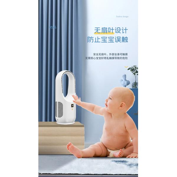 3H-6H Usage Time Battery Operated Desktop Bladeless Fan for Energy-Saving Cooling