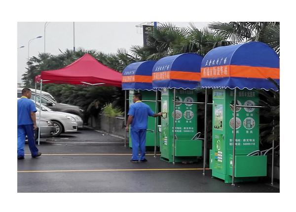 Buy Airport / Station Automated Vending Lockers with Remote Control Function at wholesale prices