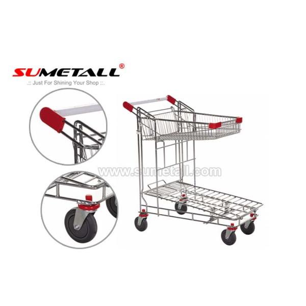 Two Layer Metal Grocery Cart
