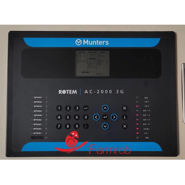 3 Tiers-8 Tiers Poultry Environmental Control System Precise Control For Pullet