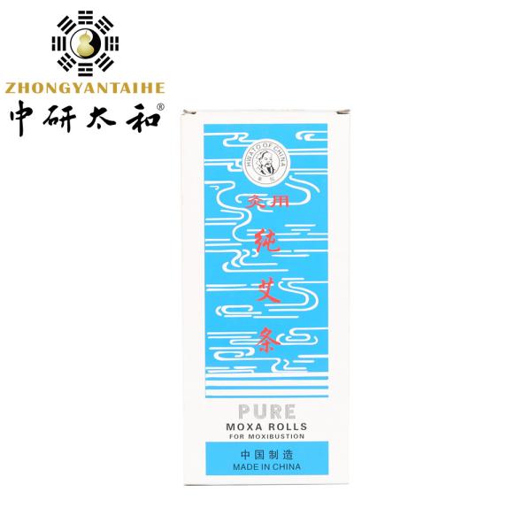 Buy 1.8*20CM Pure Moxa Rolls Warm Moxibustion Healthcare ISO9001 at wholesale prices
