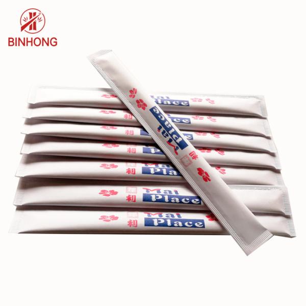 Buy Disposable Twins 23cm Bamboo Cooking Chopsticks at wholesale prices