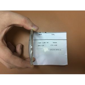 Hard Coated 1.50 Single Vision Lenses , Cr39 Prescription Single Vision 1.5