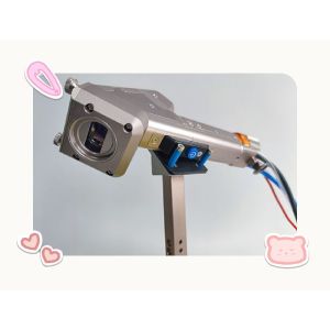 China State-of-the-Art and Versatile Laser Cleaning Machine 1500W 2000W Optional Max Power 2000W Cleaning Width 300 Mm Max on sale