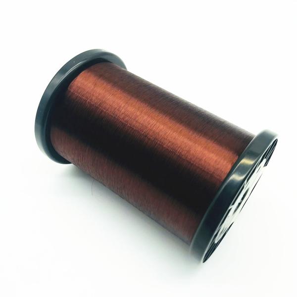 Buy 1.5kg Round Guitar Pickup Wire 42 Awg Plain Enameled Copper at wholesale prices