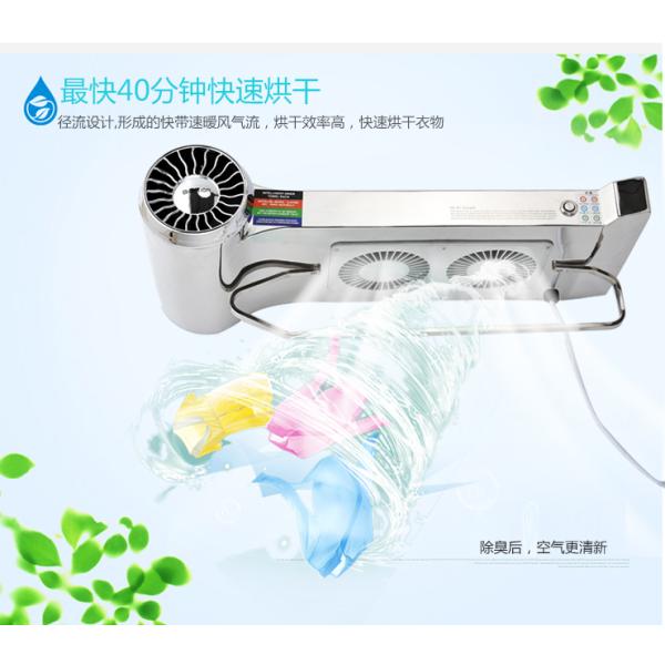 portable clothes dryer for bathroom smart clothes dryers wall mounted with 800W