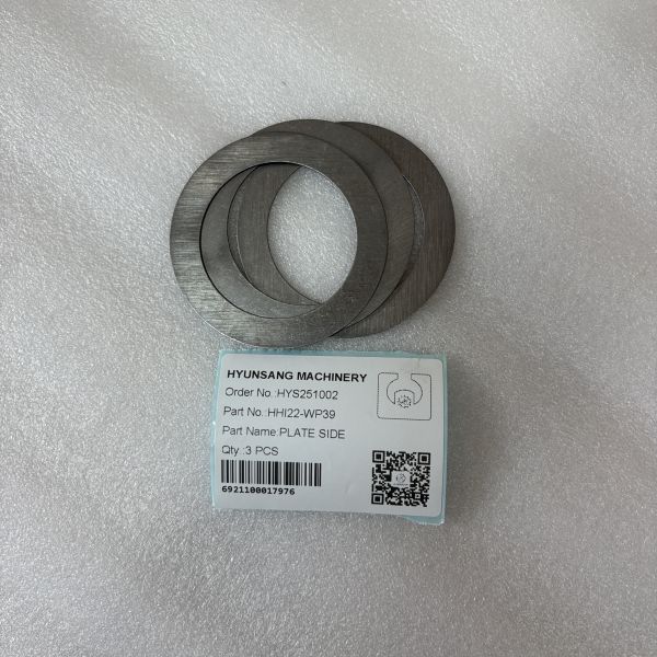 Buy Hyunsang Excavator Parts PLATE-SIDE HHI22-WP39 HHI22-WP20 HHI28-WP15 For R170W3 R180LC3 R290LC3H R320LC3 at wholesale prices