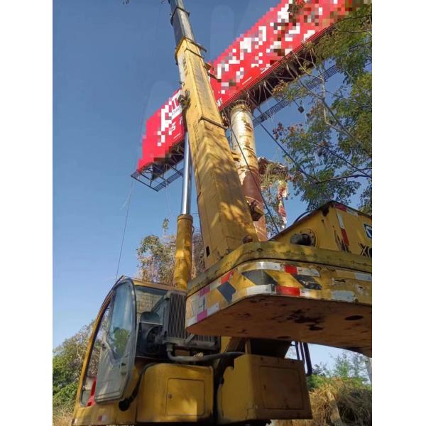 2008 Xc Mg Used 50ton Truck Crane Heavy Equipment Mobile Crane
