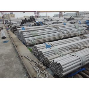 3mm - 50mm Thickness Stainless Steel Seamless Pipe , 304 Seamless Tube