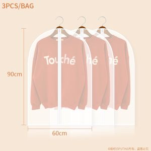 Puting Suit dress covers home storage protect cover travel bagdurable chain