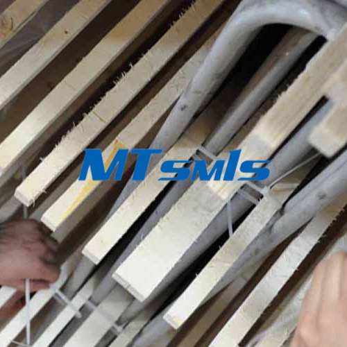 Buy Stainless Steel S30400 Heat Exchanger Tube at wholesale prices