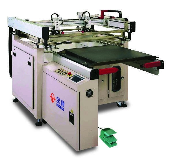 Buy Light Guide Plate Screen Printing Machine at wholesale prices
