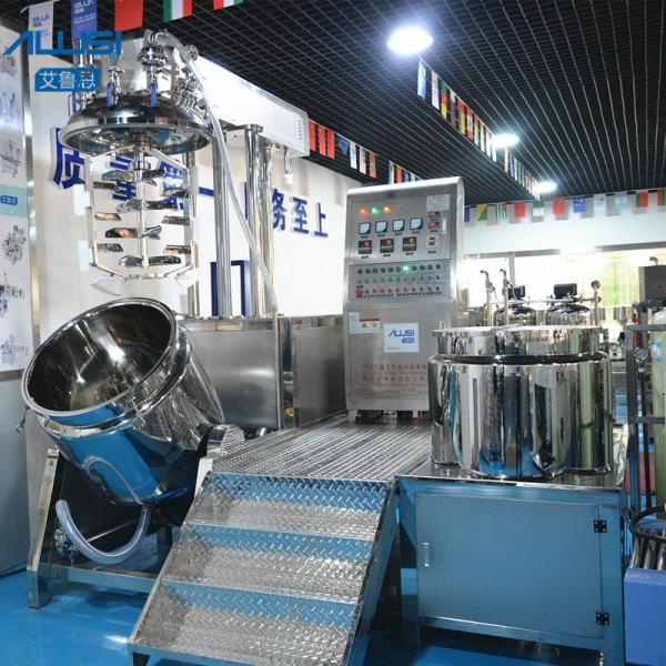 Buy 200L Vacuum Lotion Shampoo Homogenizer Emulsifying Emulsifier Mixer Machine at wholesale prices
