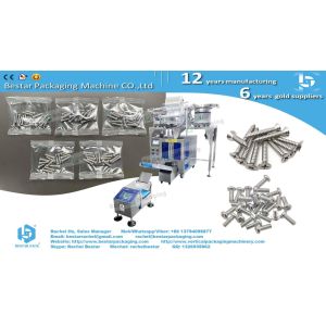 How to pack furniture hardware fitting Bestar customized automaitc counting