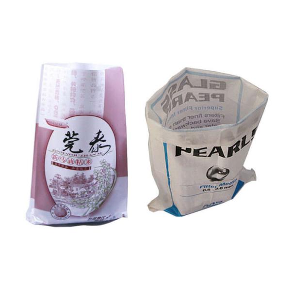 Buy Grain Storage Polypropylene Packaging Bags With Inside Liner Single Folded at wholesale prices