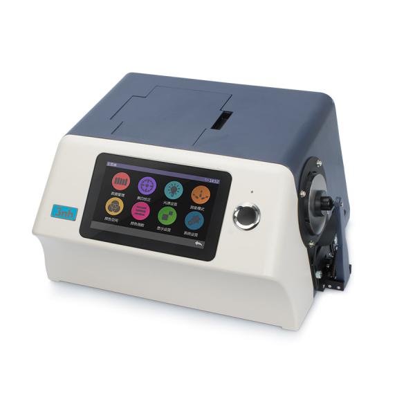 Buy Concave Grating Integrating Sphere Spectrophotometer at wholesale prices