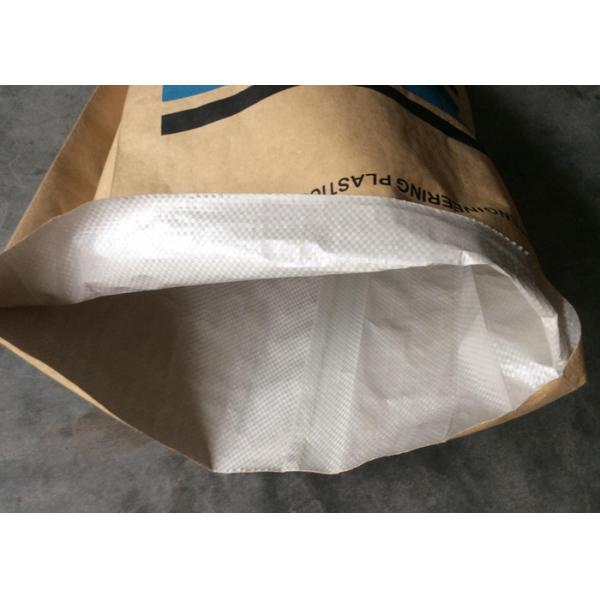Multiwall Kraft Paper Laminated PP Woven Bag 25kg Three Plies Waterproof
