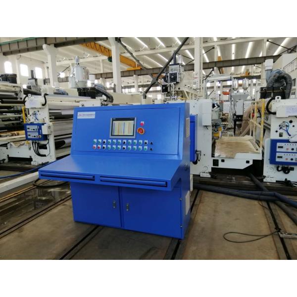 Buy Double Sided 35gsm Paper Laminating Machine at wholesale prices