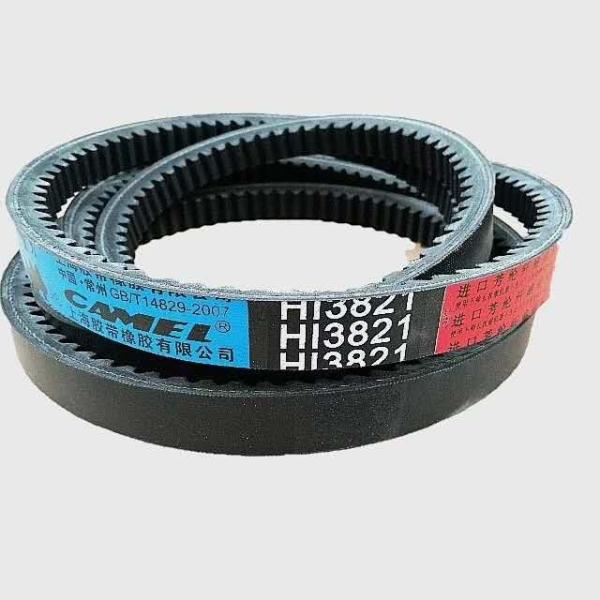 Buy Custom Agricultural Rubber V Belt With Outstanding Power Transmission at wholesale prices