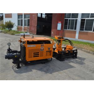 Trenchless Rig HDD Horizontal Directional Drilling Machine High Efficient
