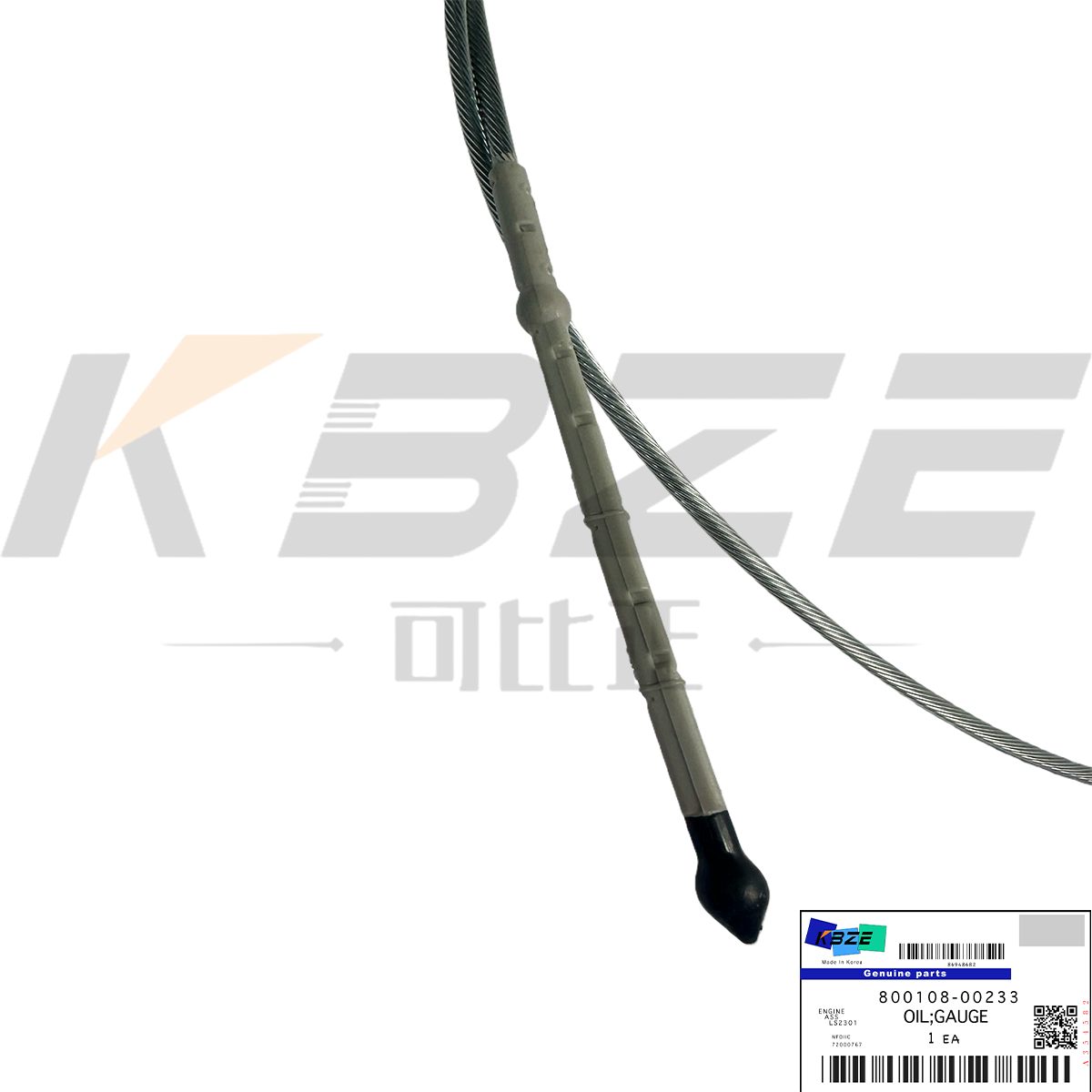 KBZE 800108-00233 DOOSAN DC09 DC13 ENGINE OIL GAUGE FITS DX300LL-5 DX380-9 DX520-9