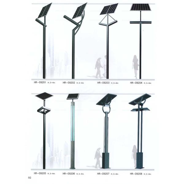 20W 60W 90W Outdoor Solar Led Street Light With Pole Ip65 Integrated All In One
