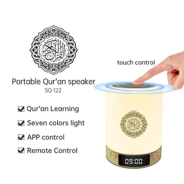 Buy Muslim Digital AZAN Portable Quran Speaker Touch Lamp at wholesale prices