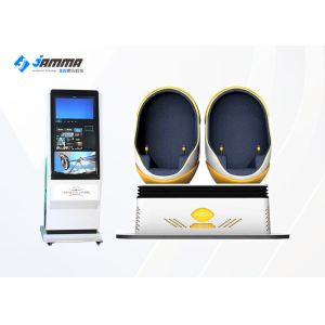 Deepoon E3 2K Virtual Reality Cinema 9D VR Egg Chair