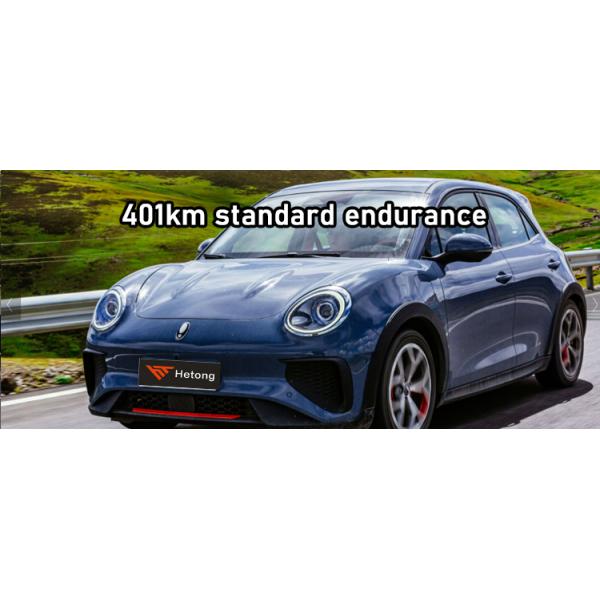 4401x1867x1633mm Left Steering Great Wall ORA GOOD CAT Auto Energy Electric Car 2022