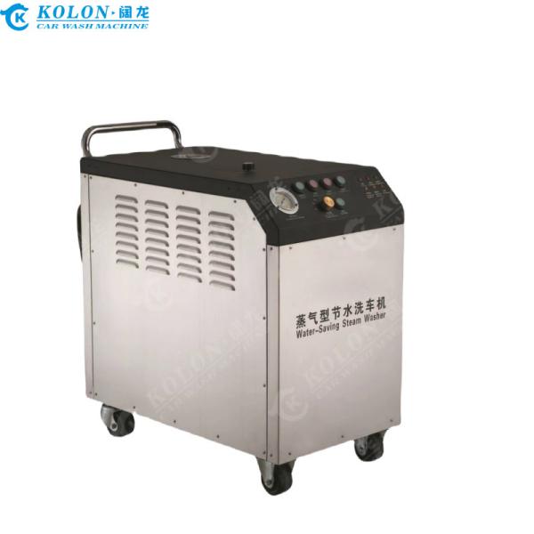 Buy Commercial Industrial Steam Cleaner Water Saving Up To 90% at wholesale prices