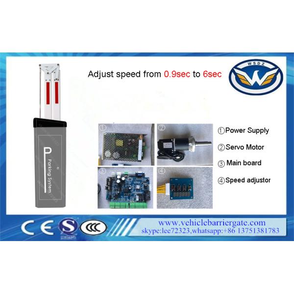Buy OEM / ODM Solar Power Integration Extendable DC Toll Barrier Gate at wholesale prices