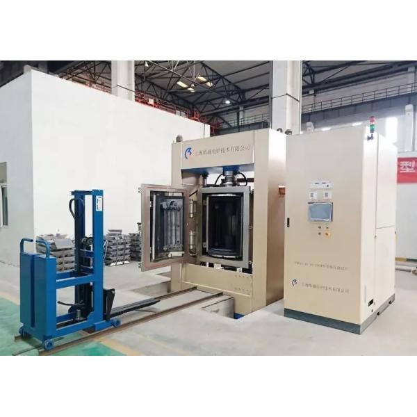 Buy 300KW Hot Pressing Sintering Furnace at wholesale prices