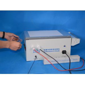 J001 BTZK-I Concave handwriting electrostatic developing instrument